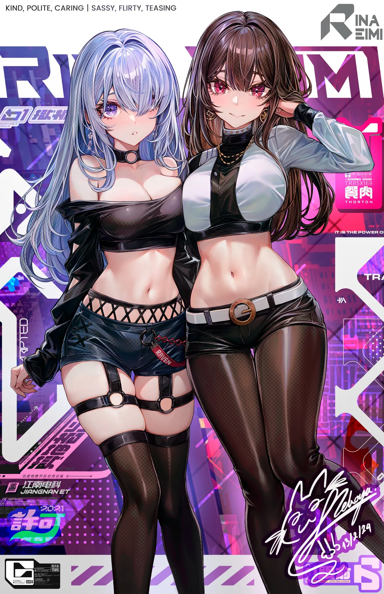 nekodayo22 page 10 full