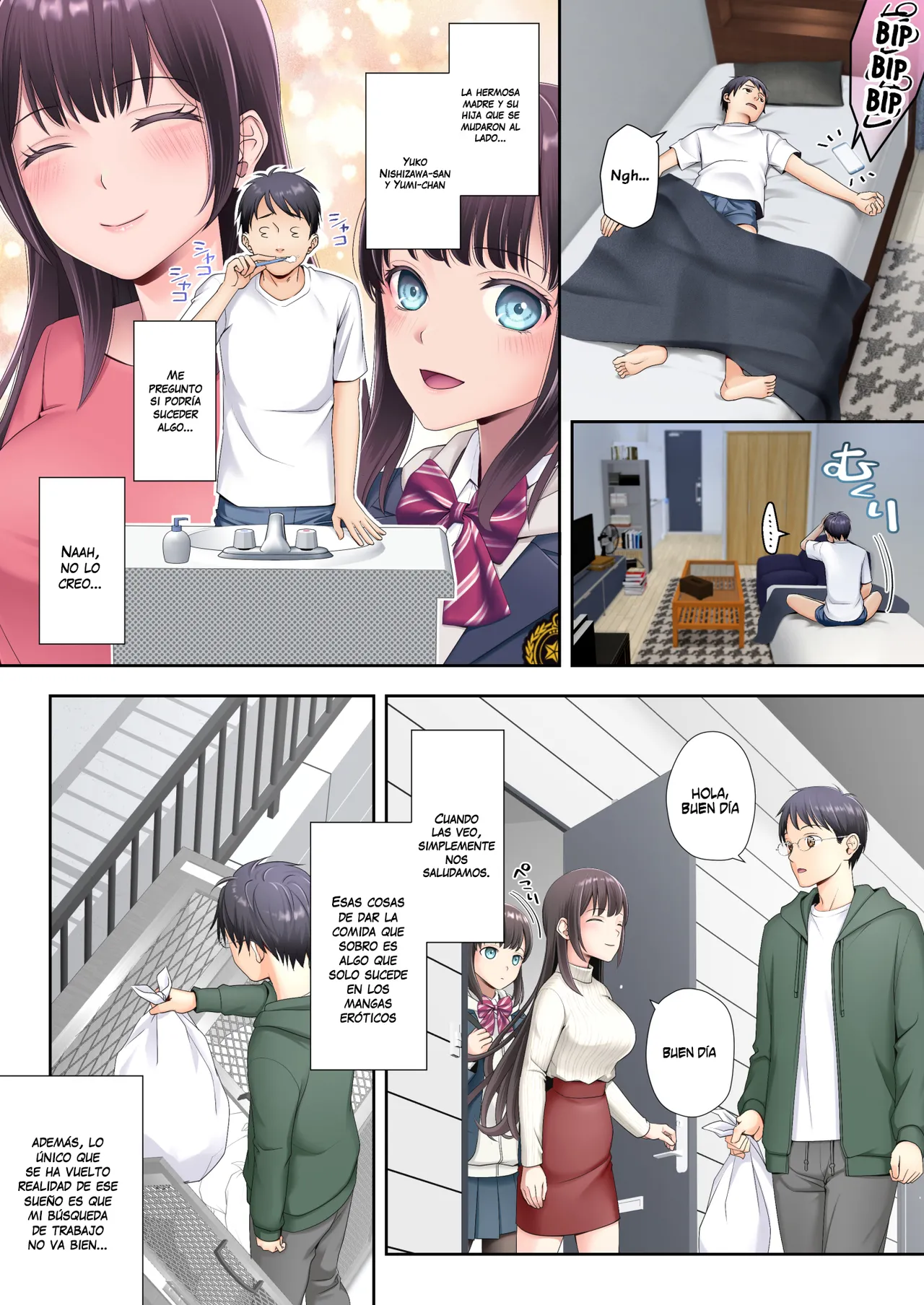 Tonari no Heya ni Sumu Bijin Boshi ga Uchuu Jin ni Nottorarete Shimau Hanashi page 3 full
