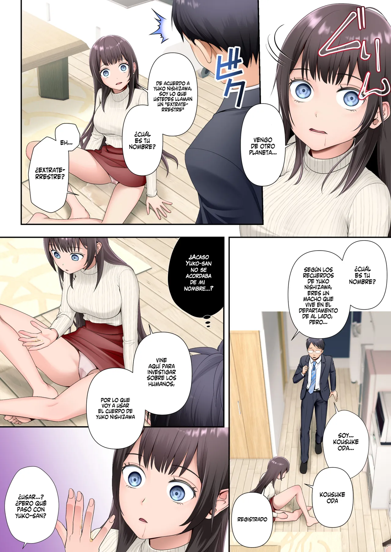 Tonari no Heya ni Sumu Bijin Boshi ga Uchuu Jin ni Nottorarete Shimau Hanashi page 7 full