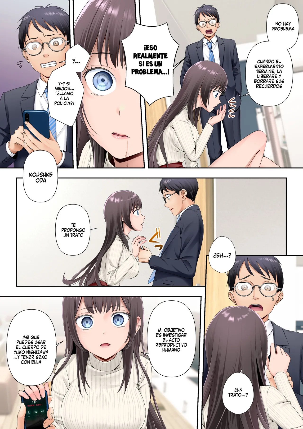 Tonari no Heya ni Sumu Bijin Boshi ga Uchuu Jin ni Nottorarete Shimau Hanashi page 8 full