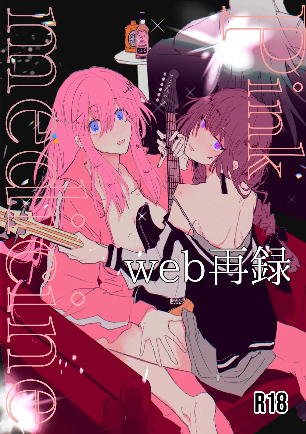 Pink medicine page 1 full