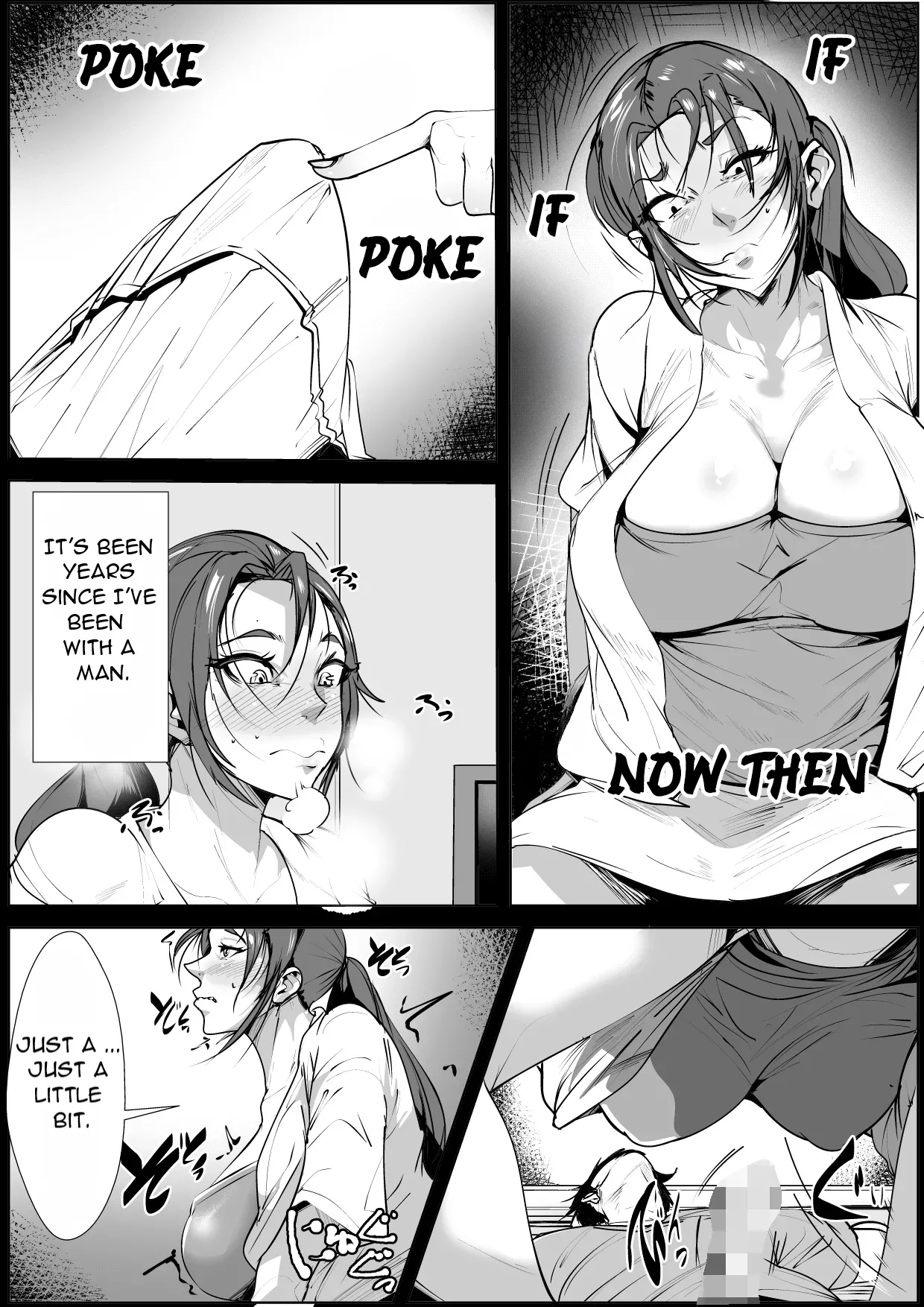 Ya-me rarenai futari - Two People Who Can't Stop page 10 full