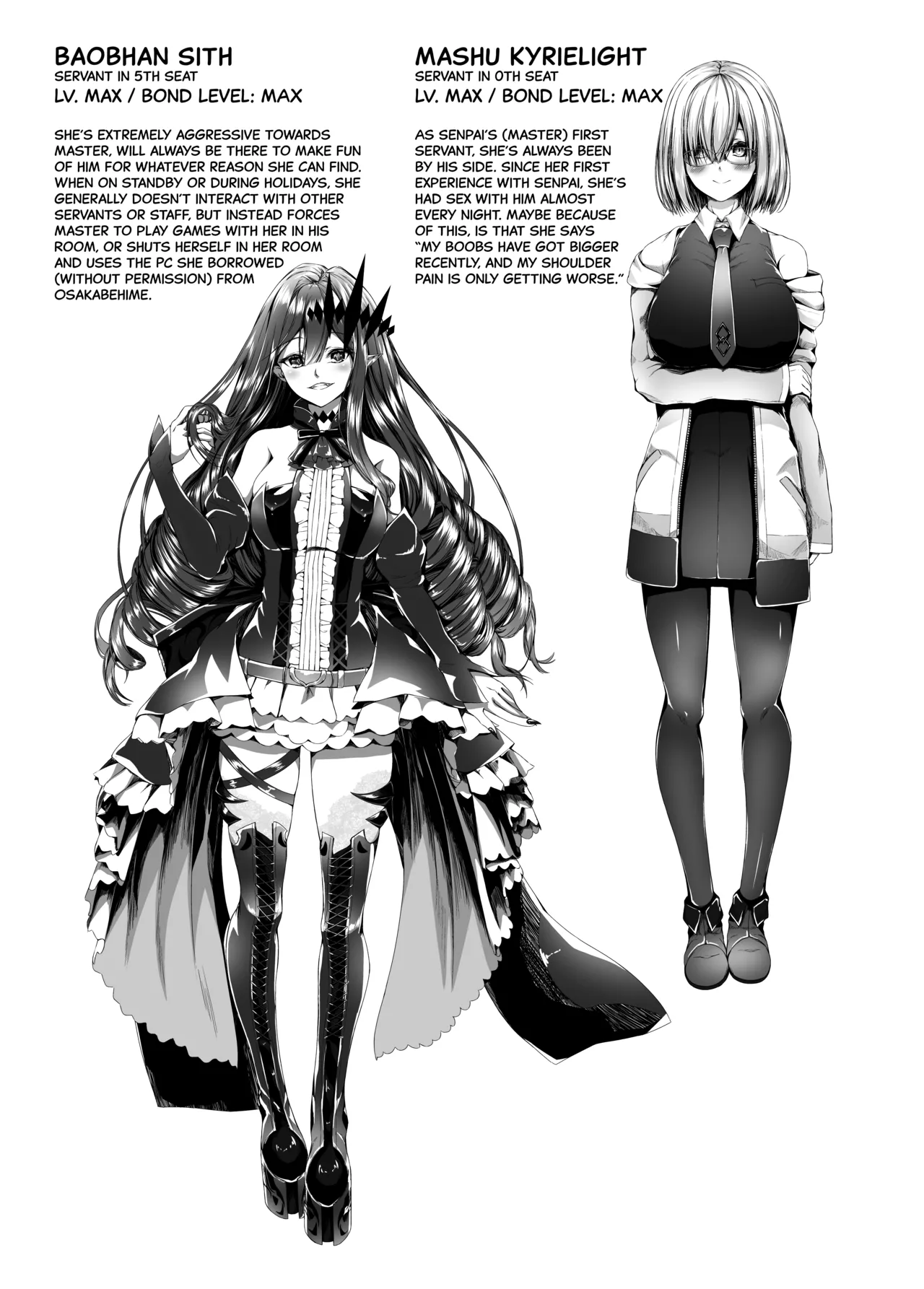 CHALDWA ADULT SYMPHOONY No.1-Burvancy- カルデア性交録~バーヴァン・シー編~ page 2 full