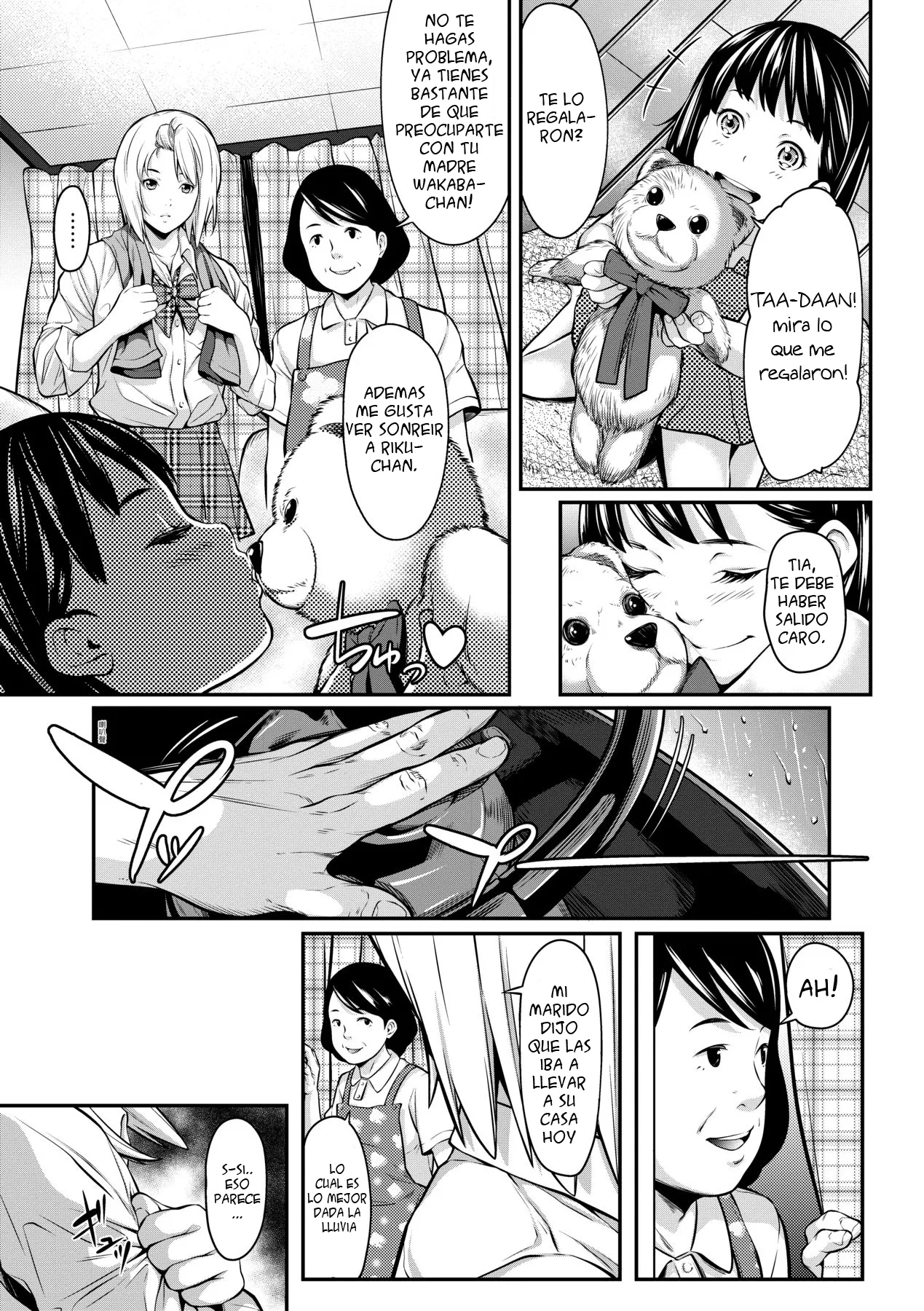 Okane de Kaeru Mono | Las Cosas Que Puedes Comprar con el Dinero. page 3 full