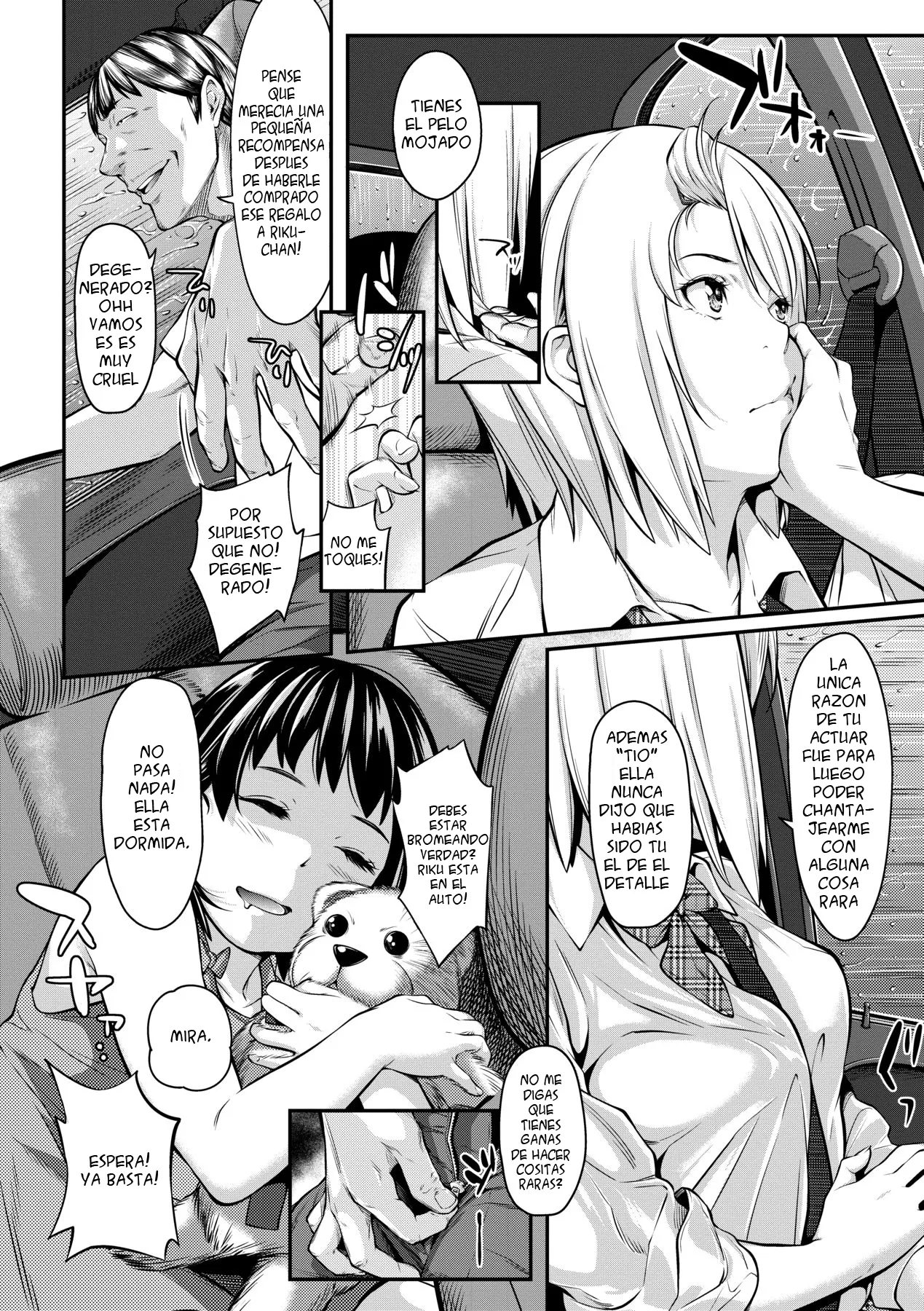 Okane de Kaeru Mono | Las Cosas Que Puedes Comprar con el Dinero. page 4 full