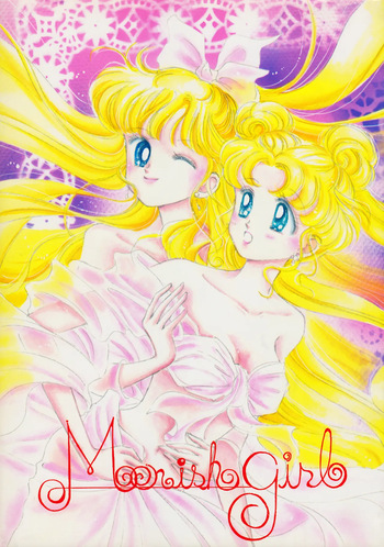 Moonish girl cover