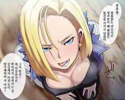 Hachamecha ga Oshiyosetekurun Ho~o!!