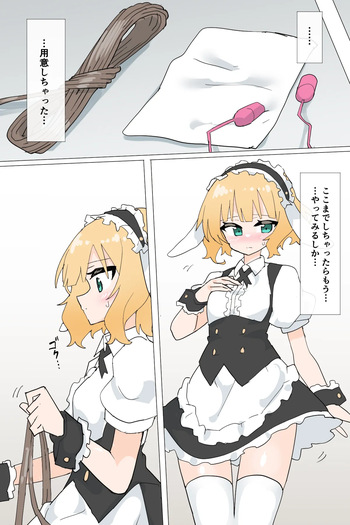 Sharo ties herself up cover