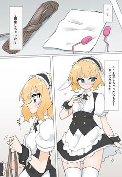 [Rioreori] Sharo ties herself up