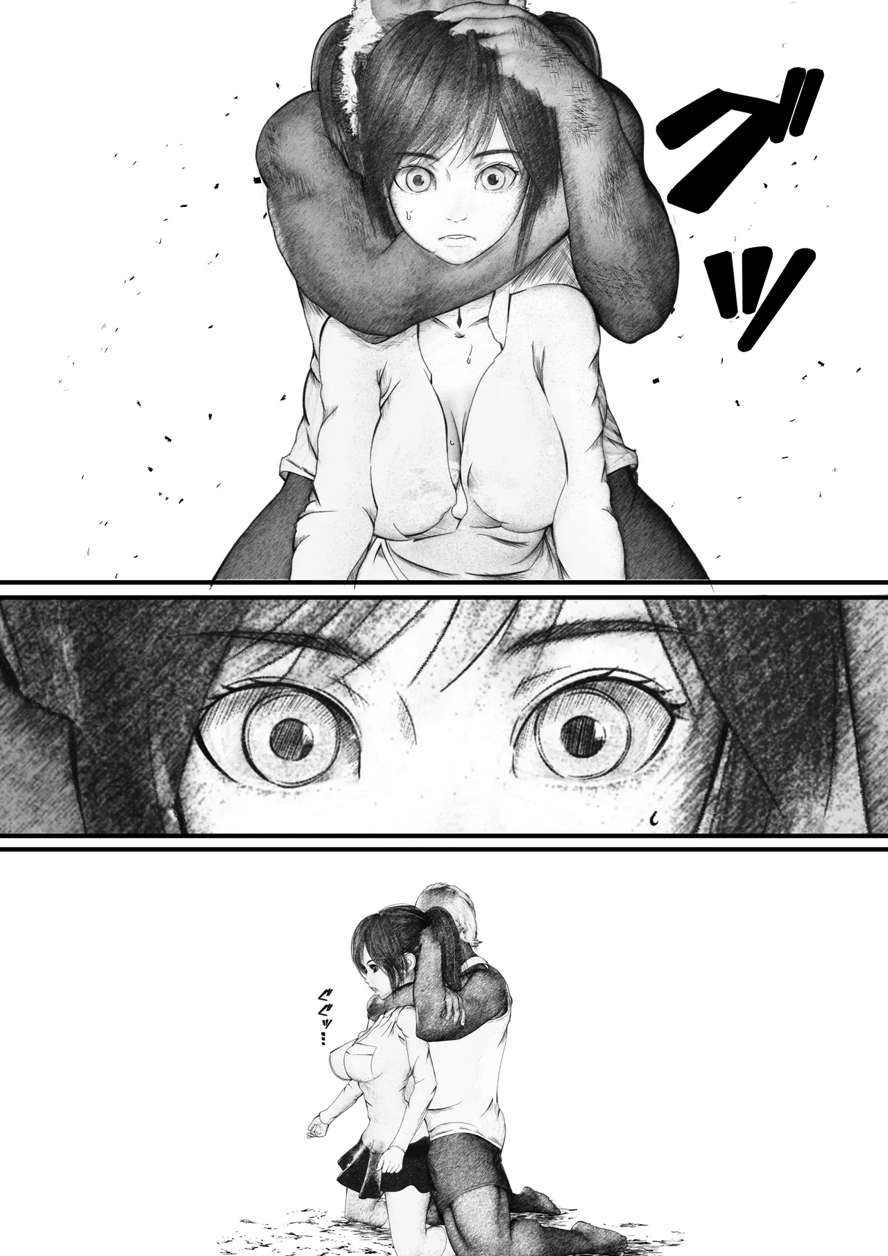 首絞め!漫画・スナッフシリーズ「三部作総集編」/首絞めリョナ・コミック作品 page 9 full