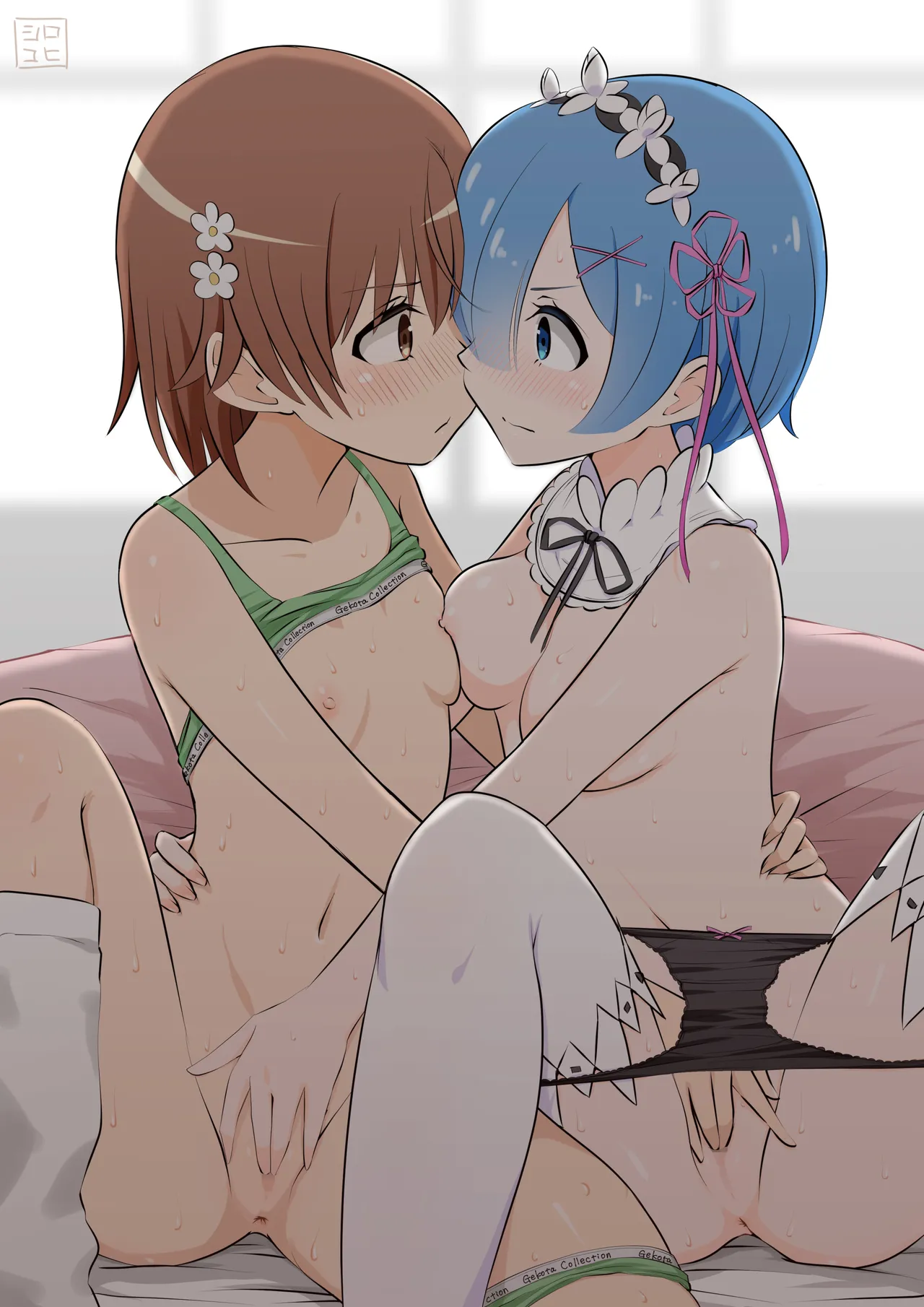 レムと美琴のレズバトル page 9 full