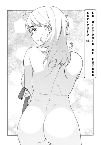 La Historia de Futaba: Capítulo 18 cover