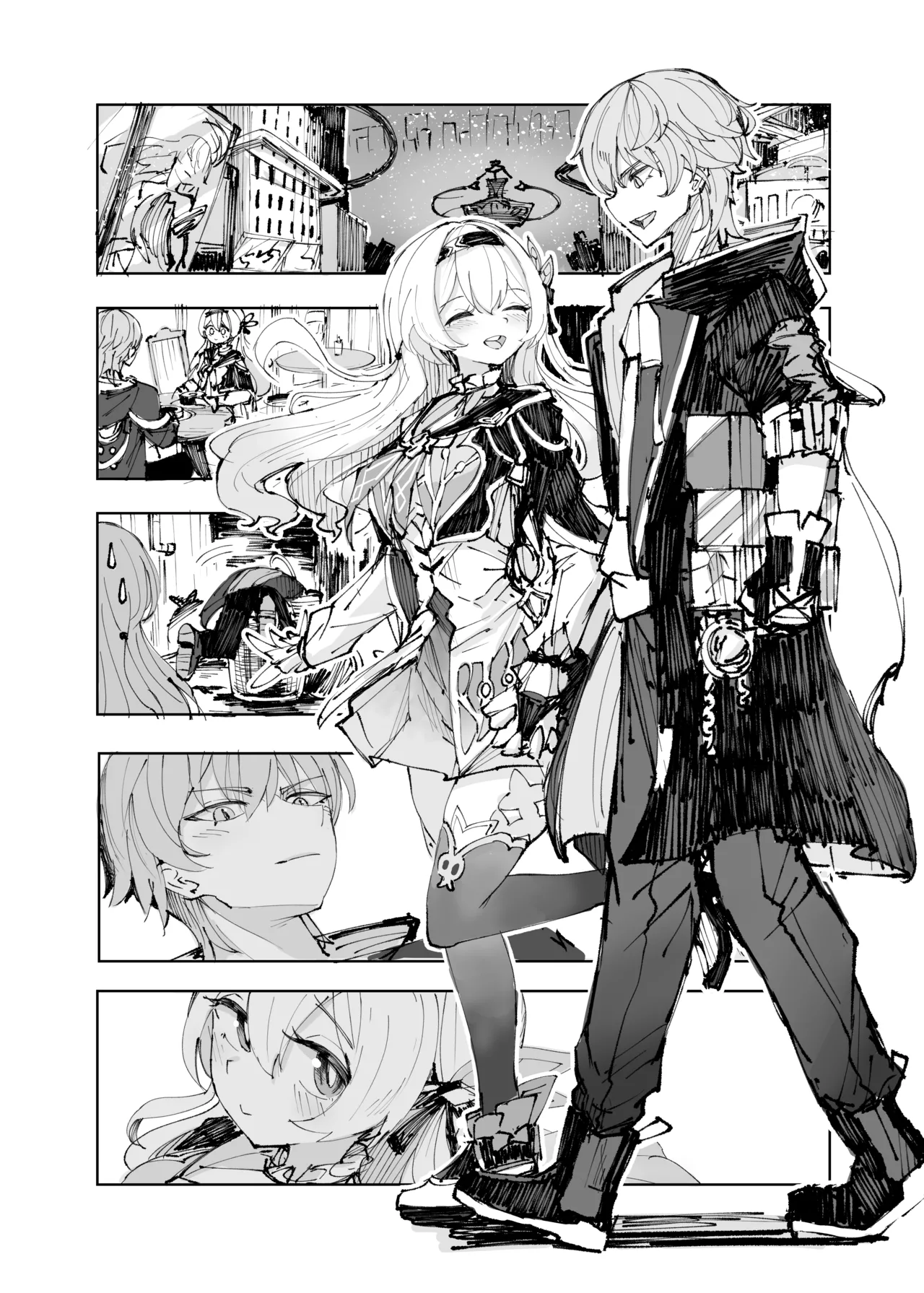 Unmei wa Trailblazer no Heya de page 2 full