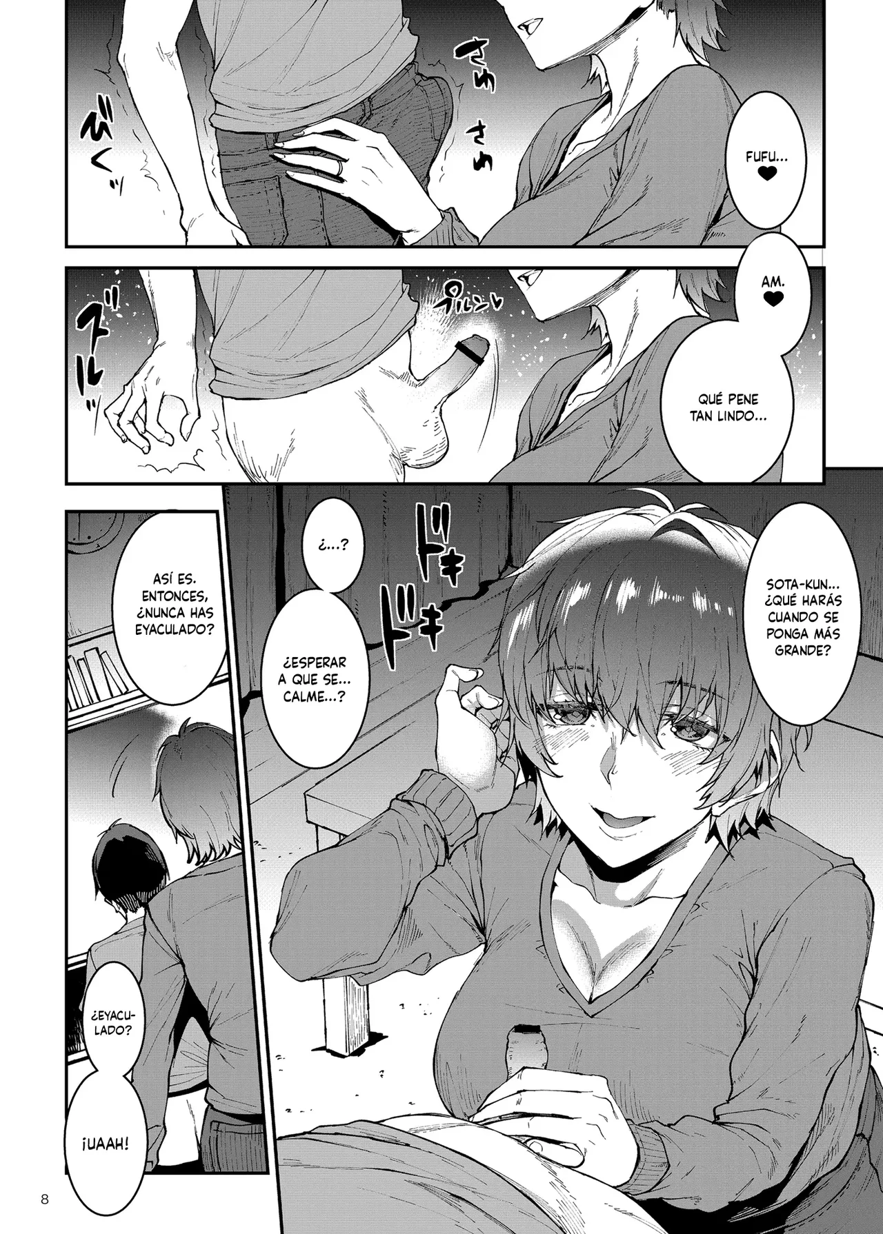 Mama Masion!〜 El Condominio De Las Madres ~ 1,2,3,4 ~ compilación ~ page 7 full