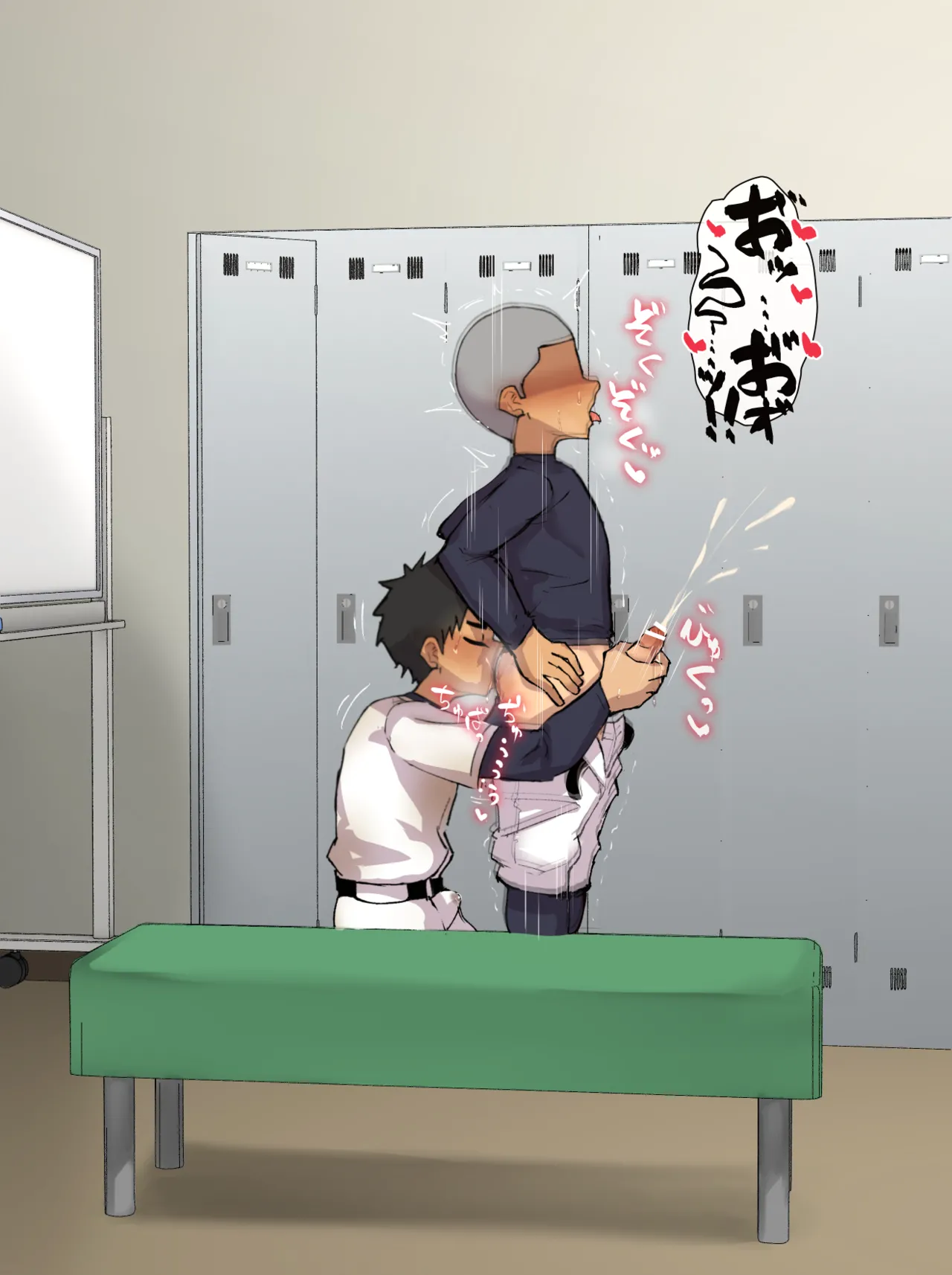 Teiten Camera: Nodamabu-hen page 7 full