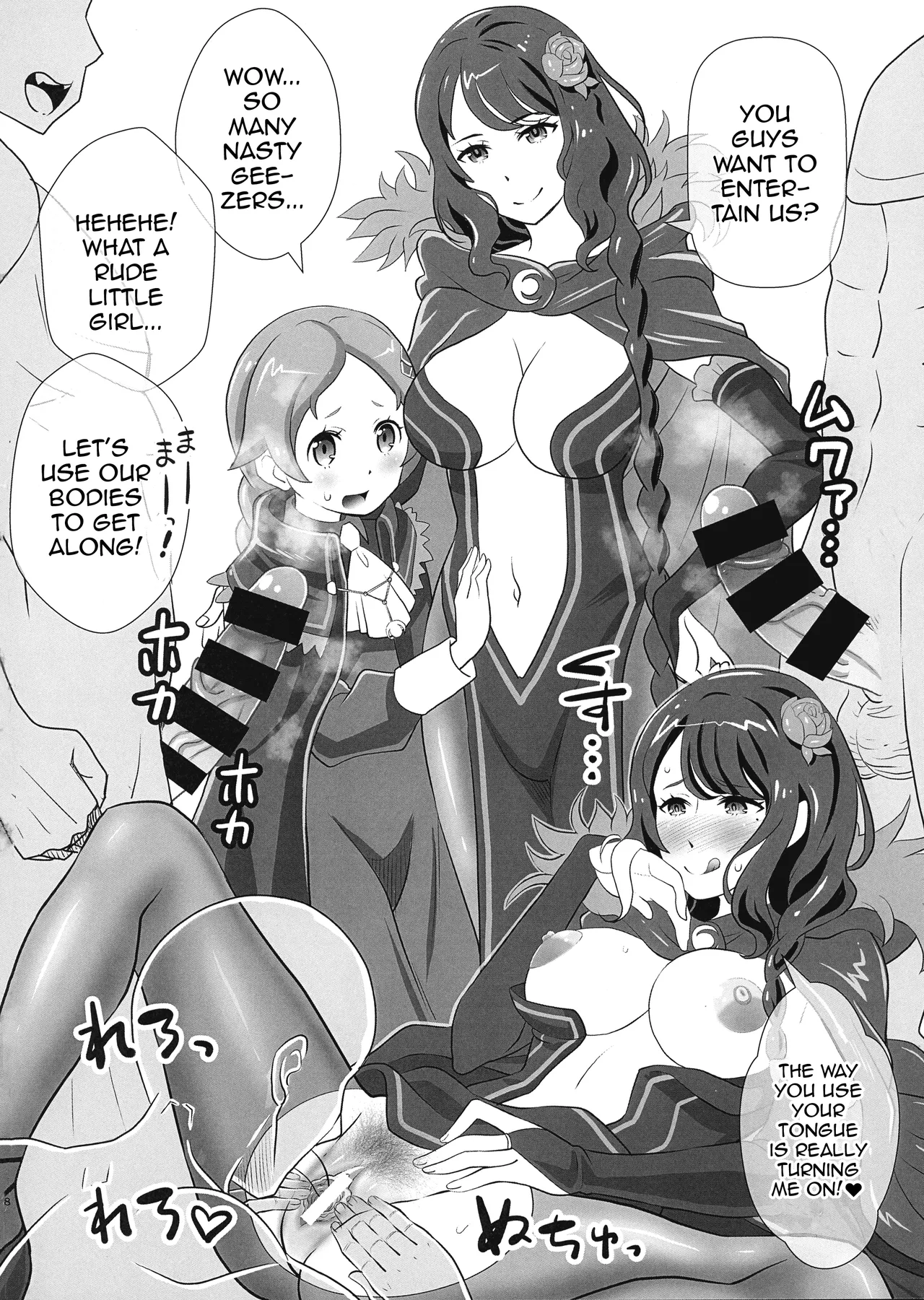 Re:Zero na Maid-san Vol. 4 | The Maids of Re:Zero Vol.4 page 8 full