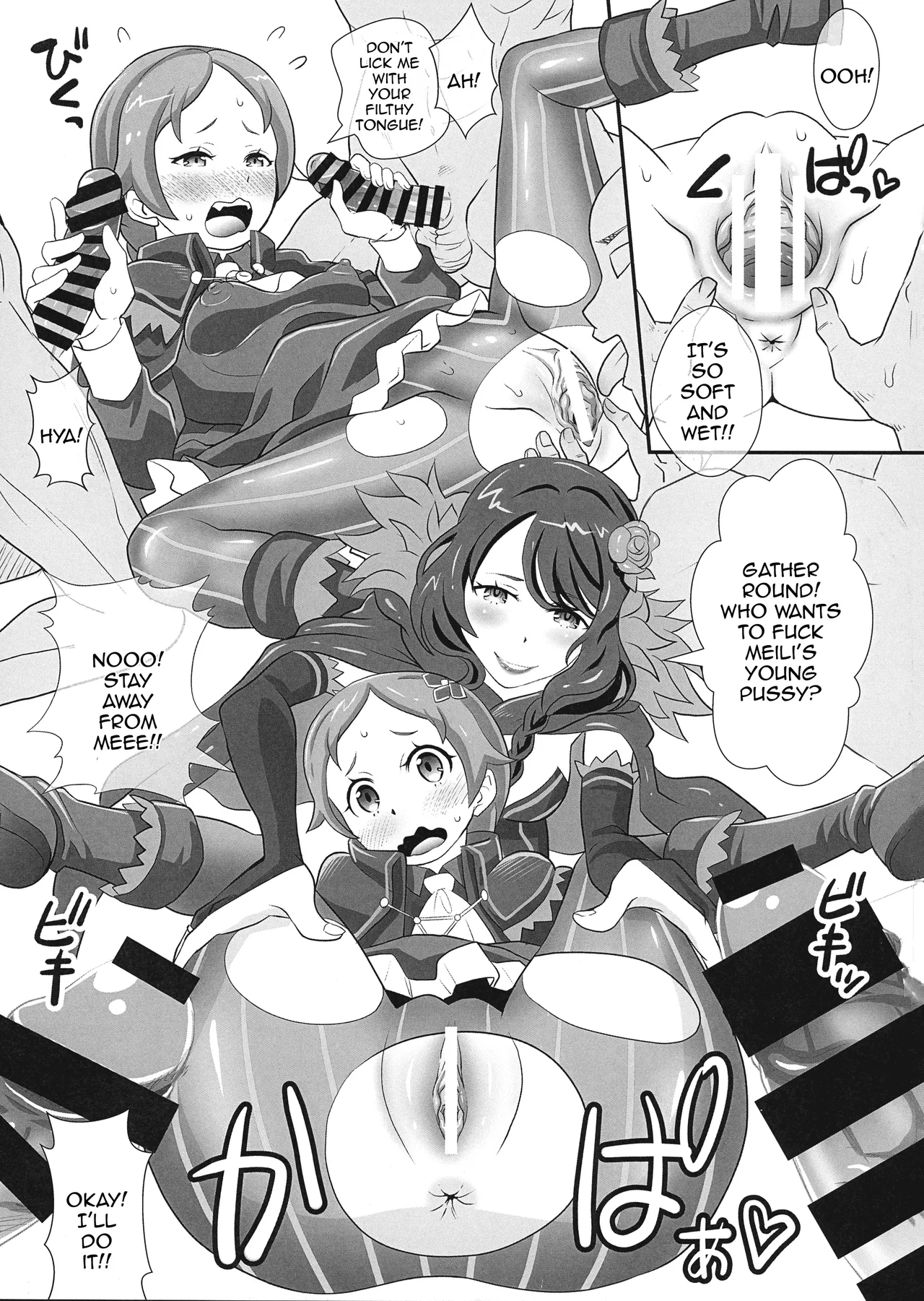 Re:Zero na Maid-san Vol. 4 | The Maids of Re:Zero Vol.4 page 9 full