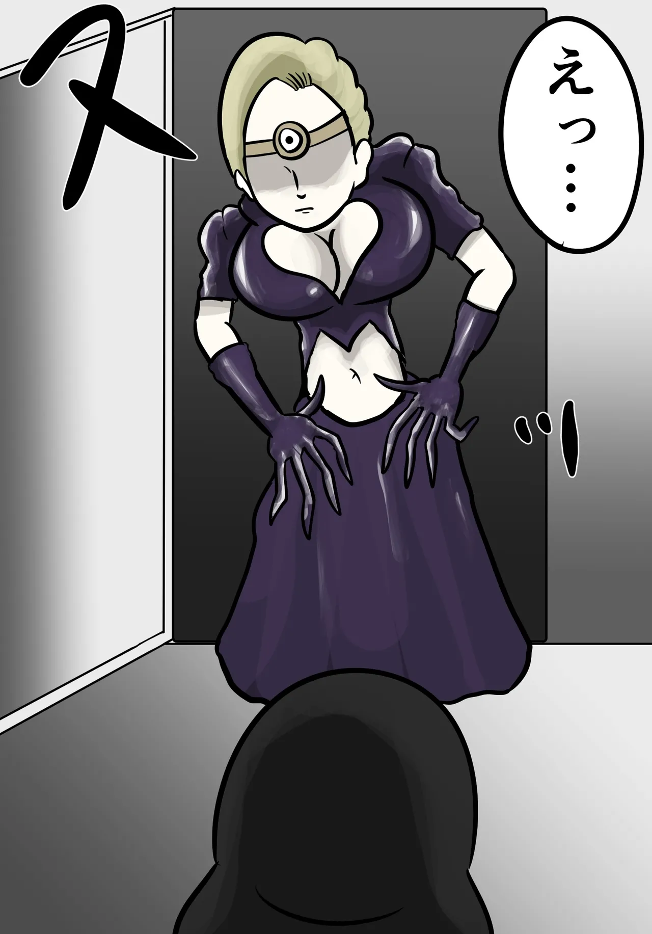 Kara page 9 full
