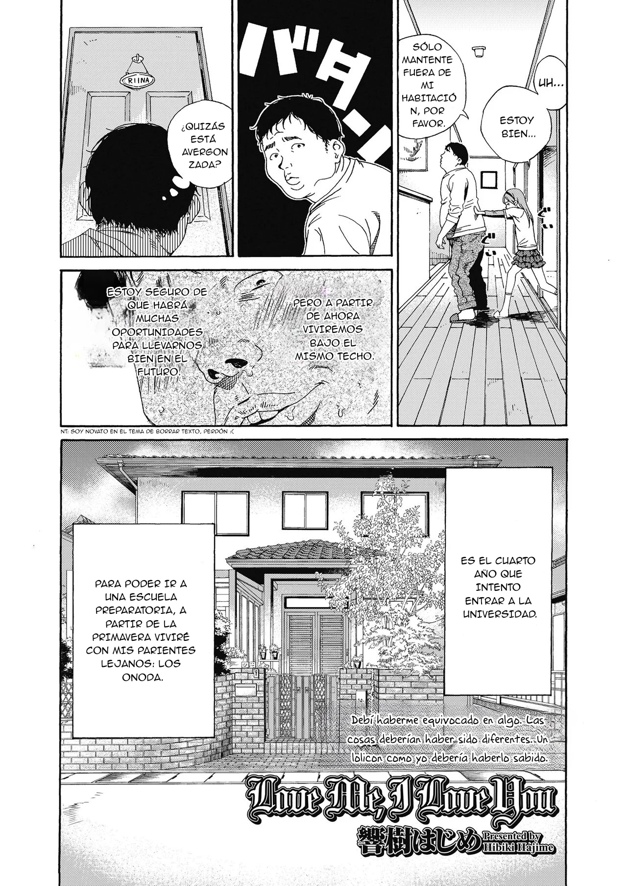 Love Me, I Love You｜Ámame, Te Amo page 3 full