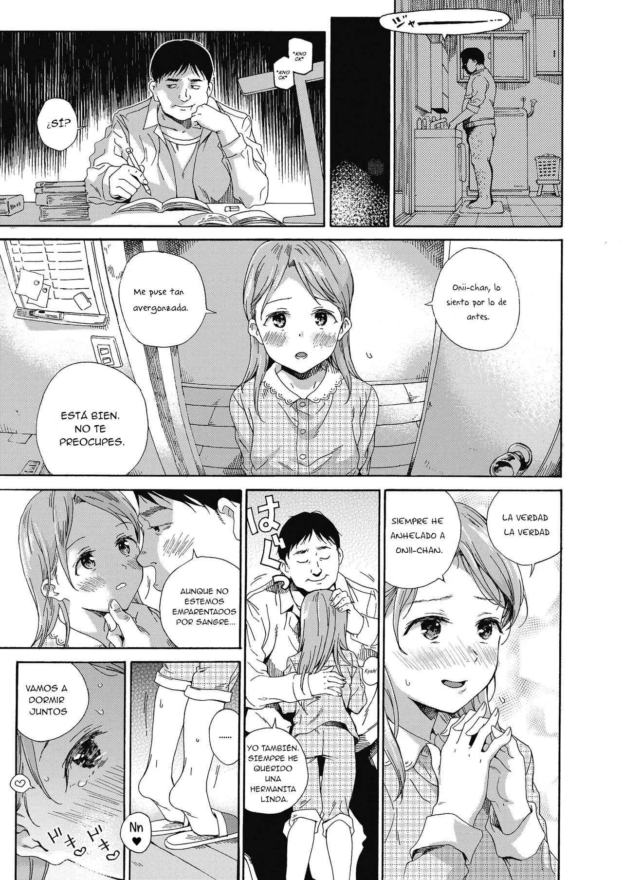 Love Me, I Love You｜Ámame, Te Amo page 7 full