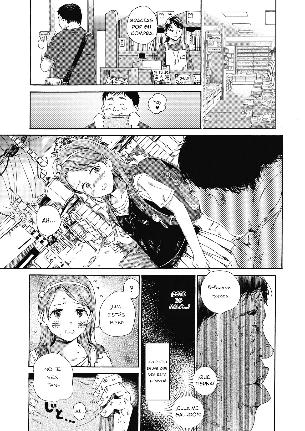 Love Me, I Love You｜Ámame, Te Amo page 9 full