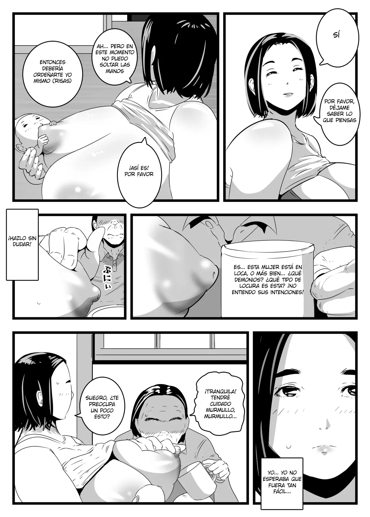 PAIPAI page 7 full