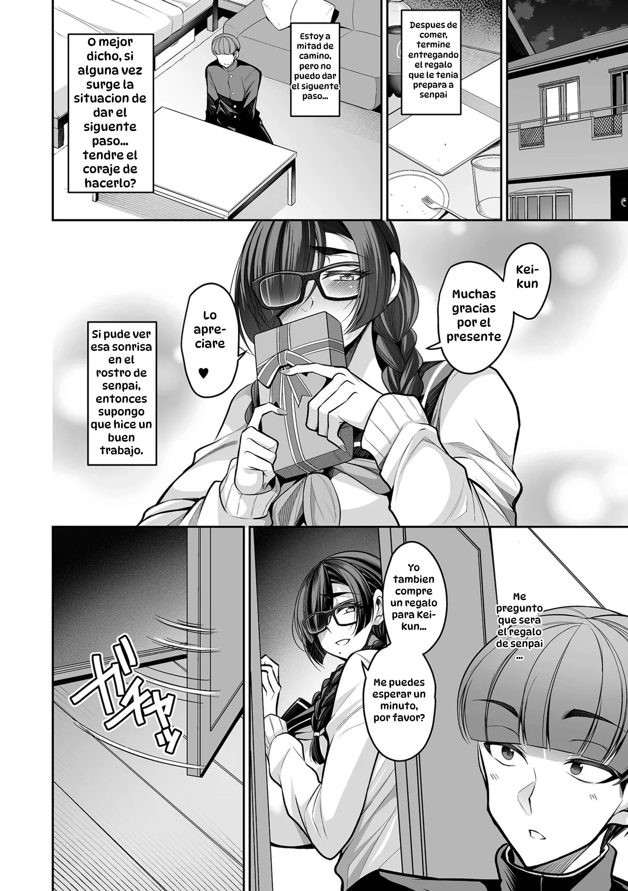 Buchou to Seiya ni｜Pasando la Víspera de Navidad con mi Senpai page 4 full