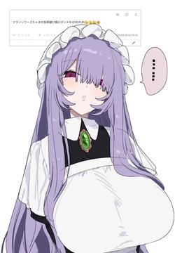 【twitter】ユーラシア