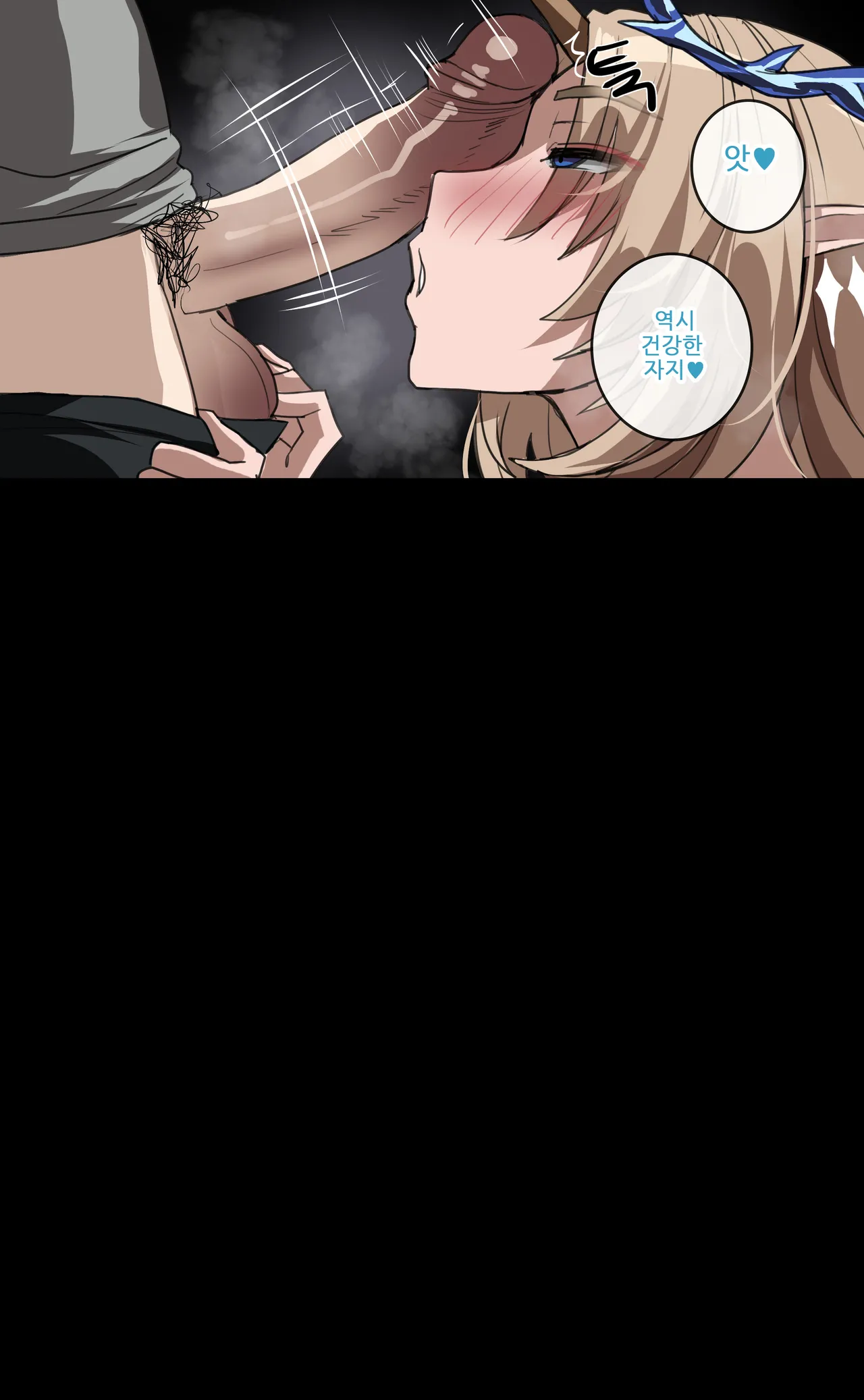 2025.05_tier3 page 7 full