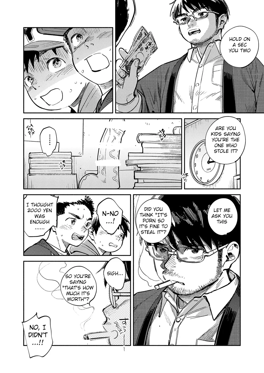 Monthly Shounen Zoom 2025-1 page 5 full