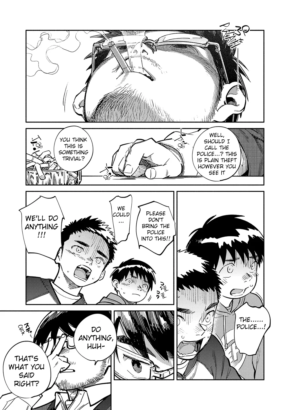 Monthly Shounen Zoom 2025-1 page 6 full