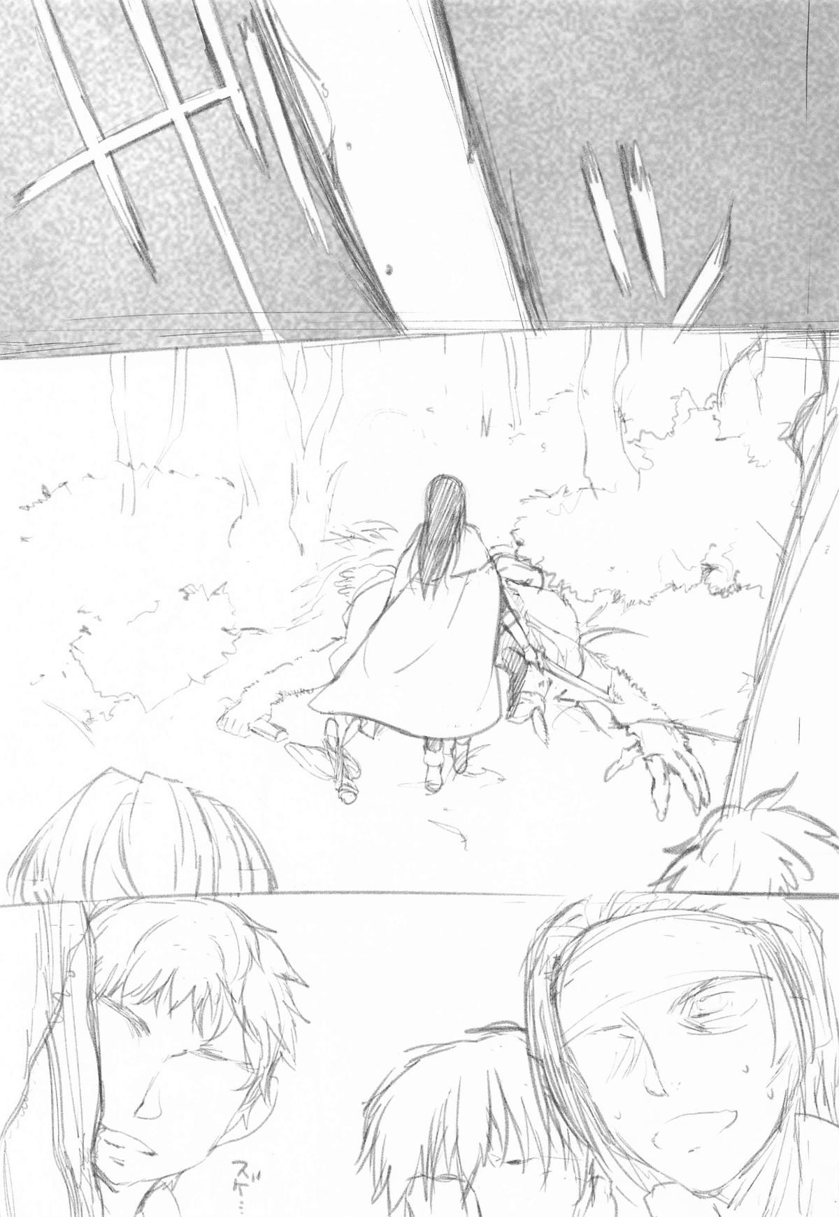 SKEB＋E Shizue-san NTR page 4 full