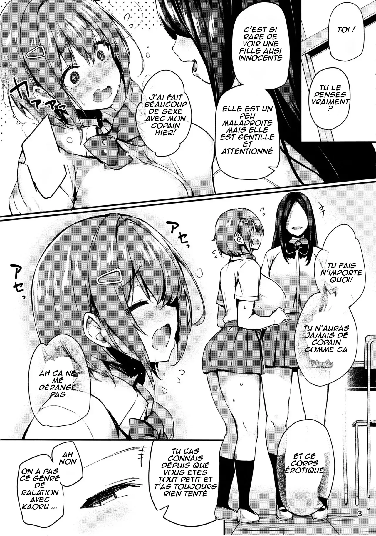 Kaori no Toriko | Prisoner of the Smell page 4 full