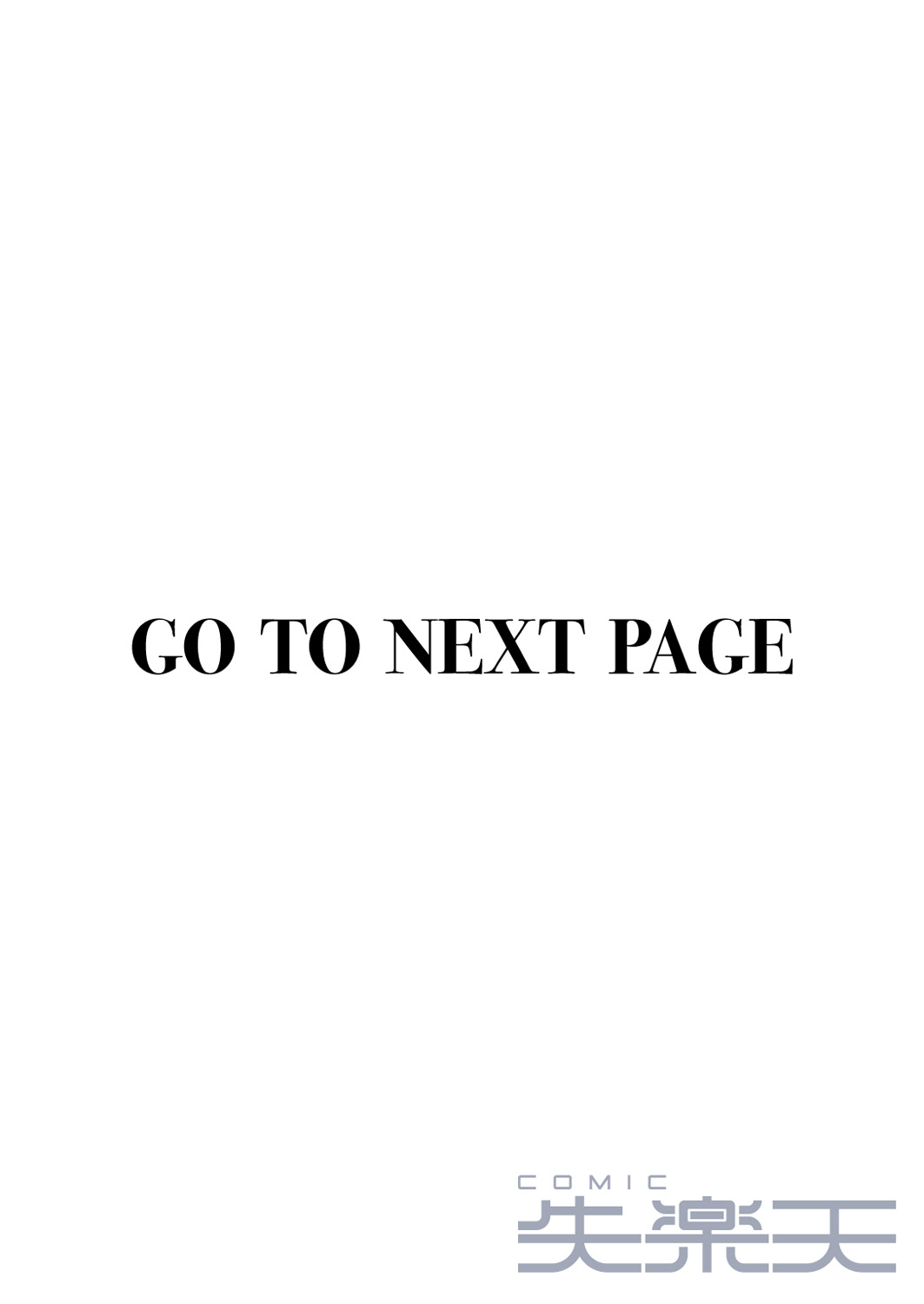 Shimai | 자매 page 3 full