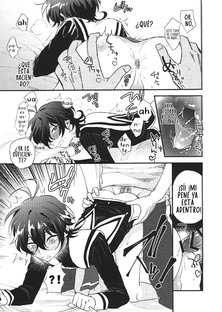 Miya-kun o Mya-mya Iwaseru page 10 full