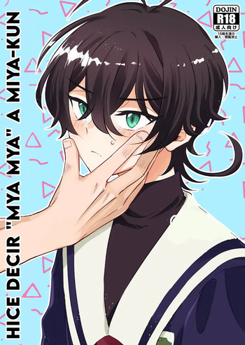 Miya-kun o Mya-mya Iwaseru cover