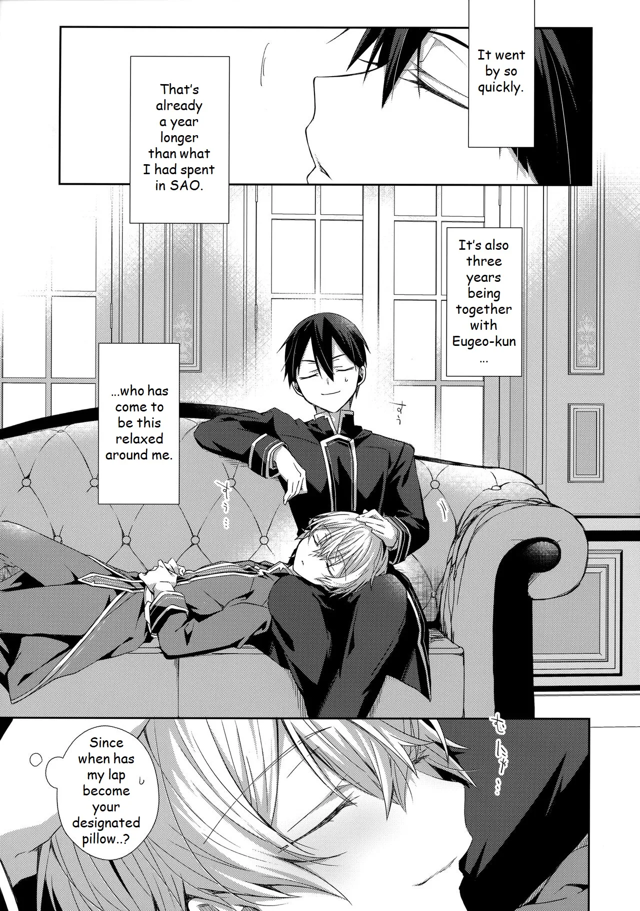 Hitomi o Tojite Miru Yume yori mo page 4 full