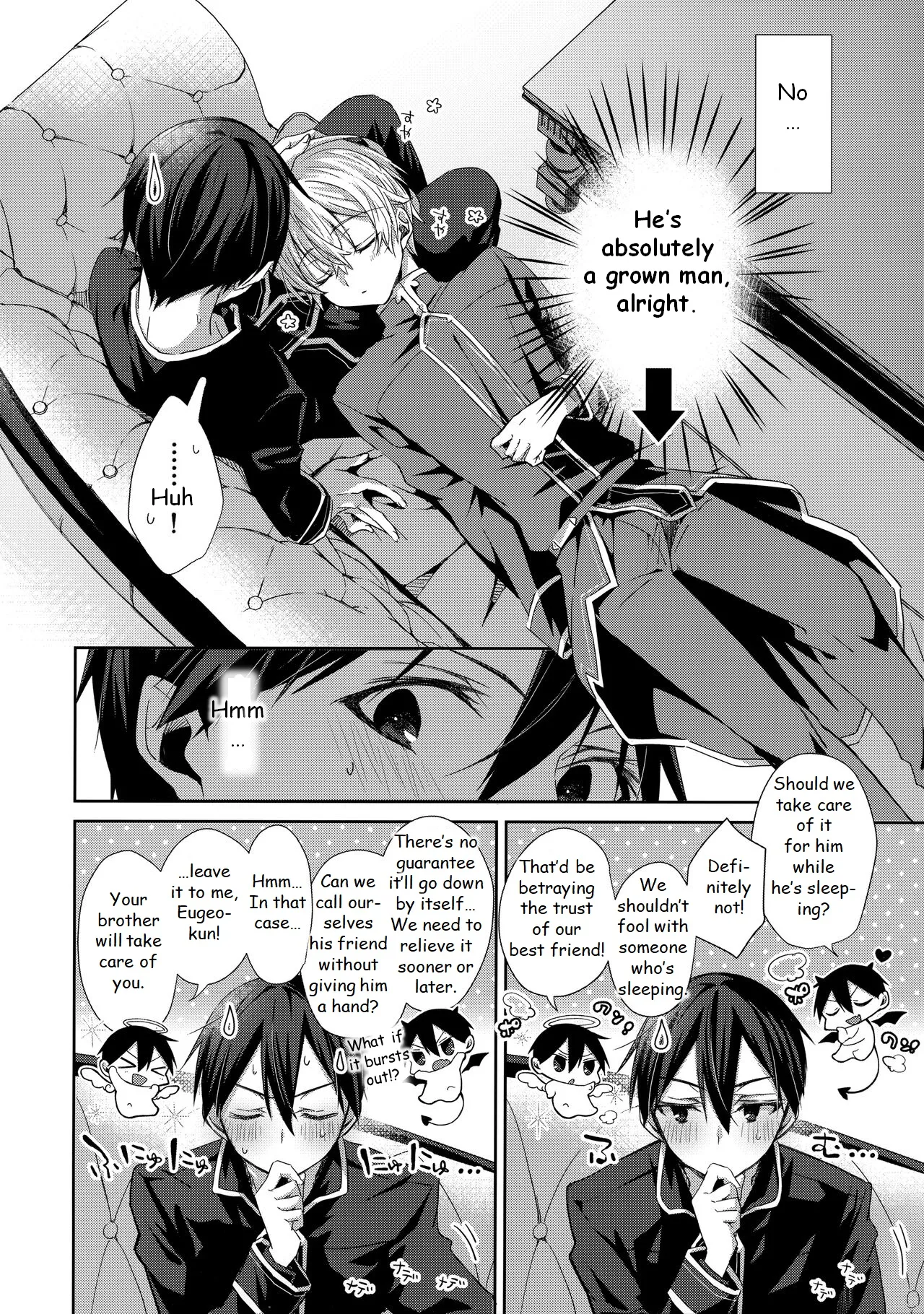 Hitomi o Tojite Miru Yume yori mo page 7 full