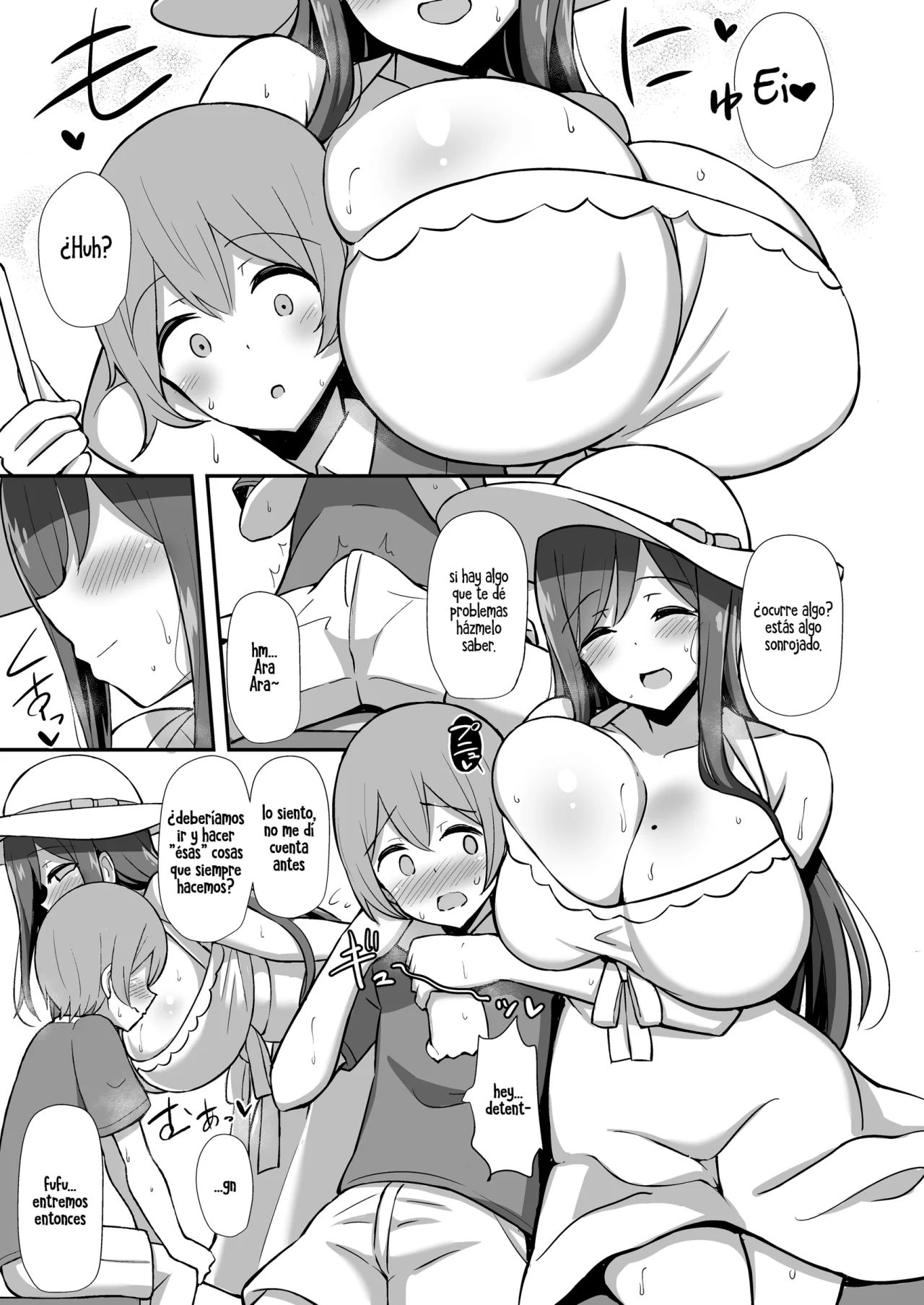 with onee-san in her summer dress 1 - page 3 full