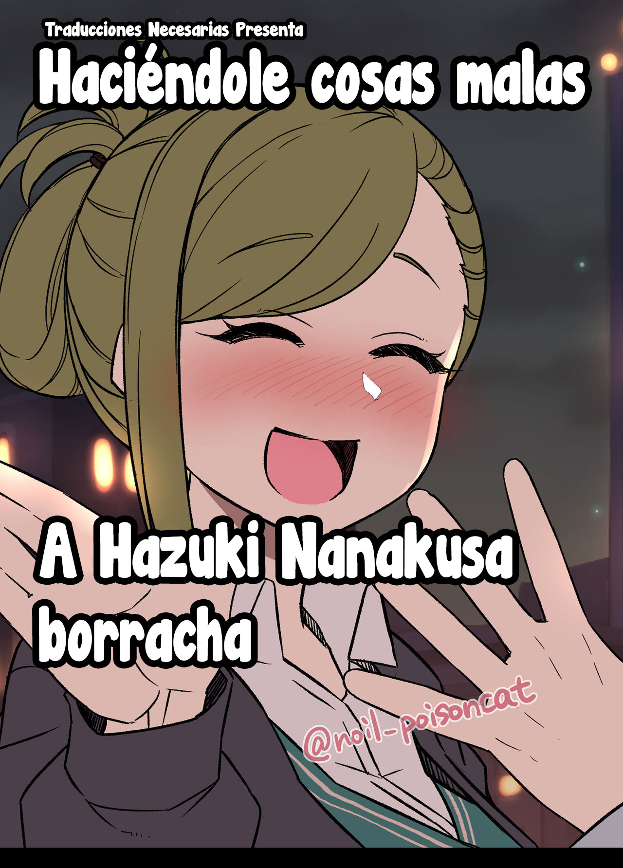 Deisui Shita nanakusa hazuki ni Warui Koto o Suru Hanashi - Haciéndole cosas malas a Hazuki Nanakusa borracha page 1 full