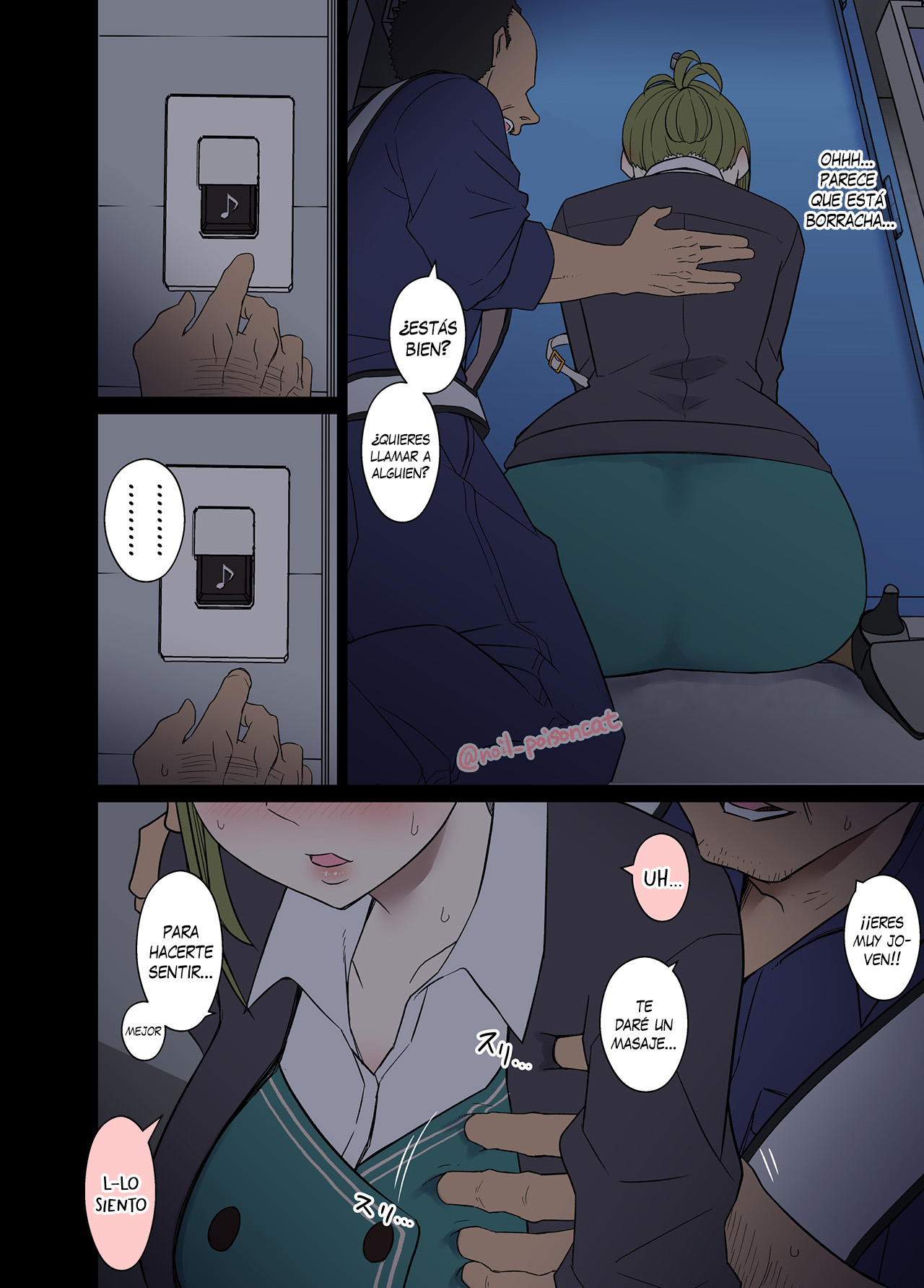 Deisui Shita nanakusa hazuki ni Warui Koto o Suru Hanashi - Haciéndole cosas malas a Hazuki Nanakusa borracha page 5 full