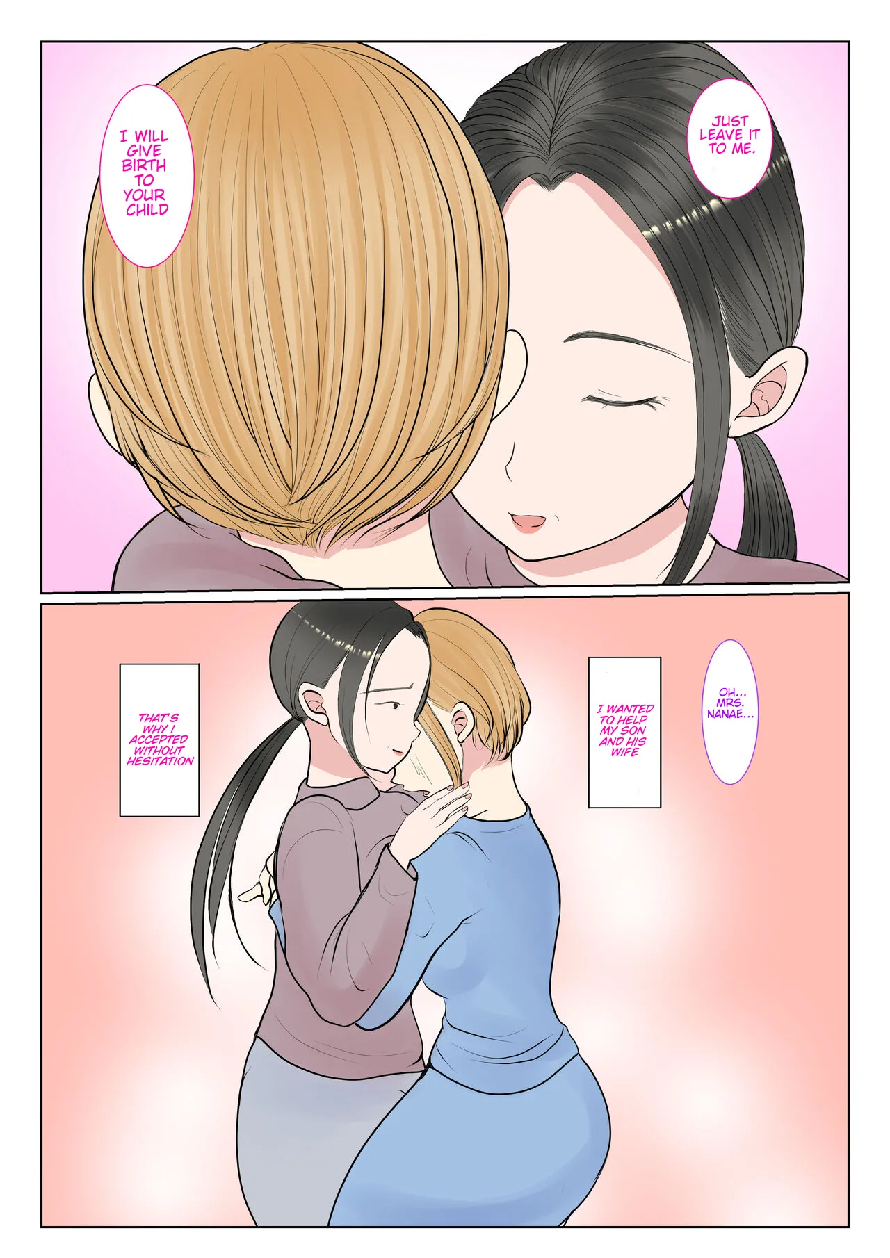 Surrogacy: The case of Nanae Hayakawa~ page 10 full