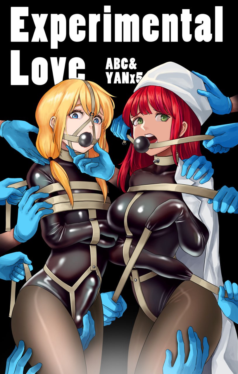 Experimental Love page 1 full