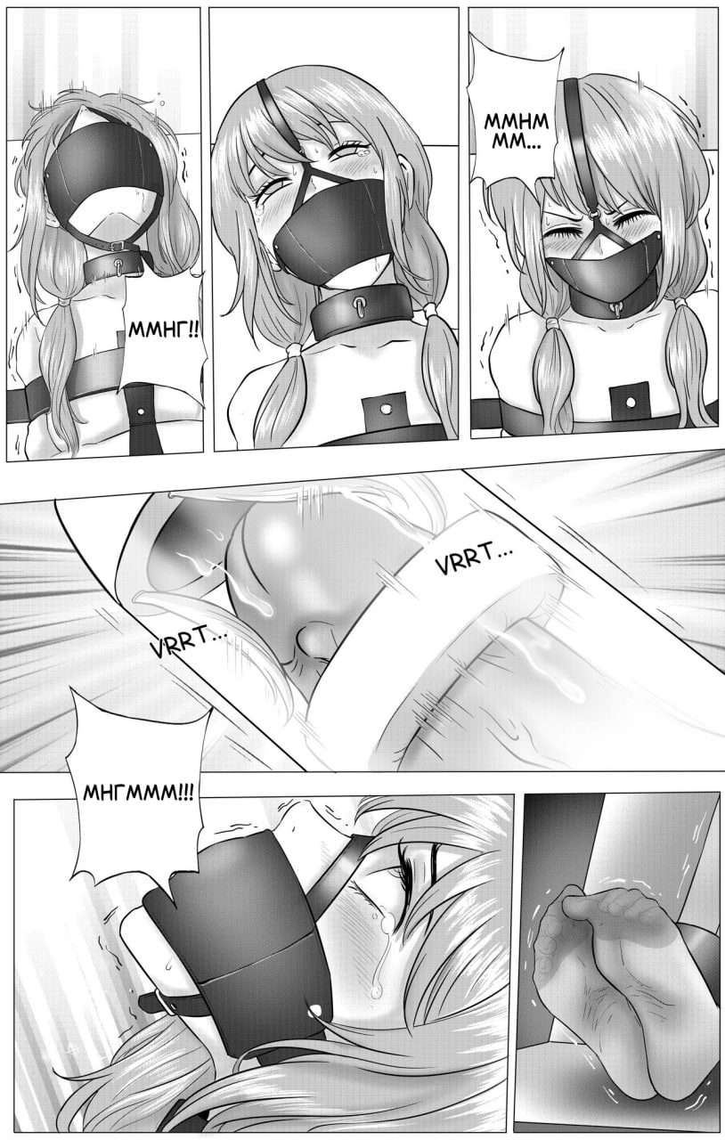 Experimental Love page 3 full