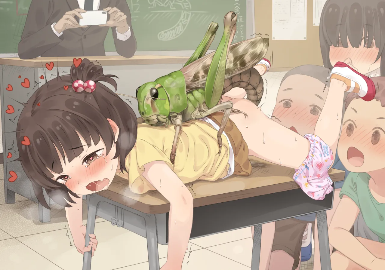 理科（保健体育） page 3 full