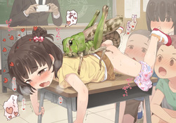 理科（保健体育）