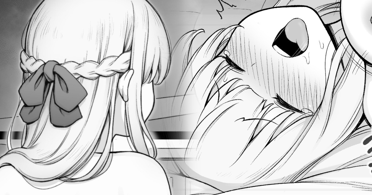 執事大好きお嬢様 page 1 full
