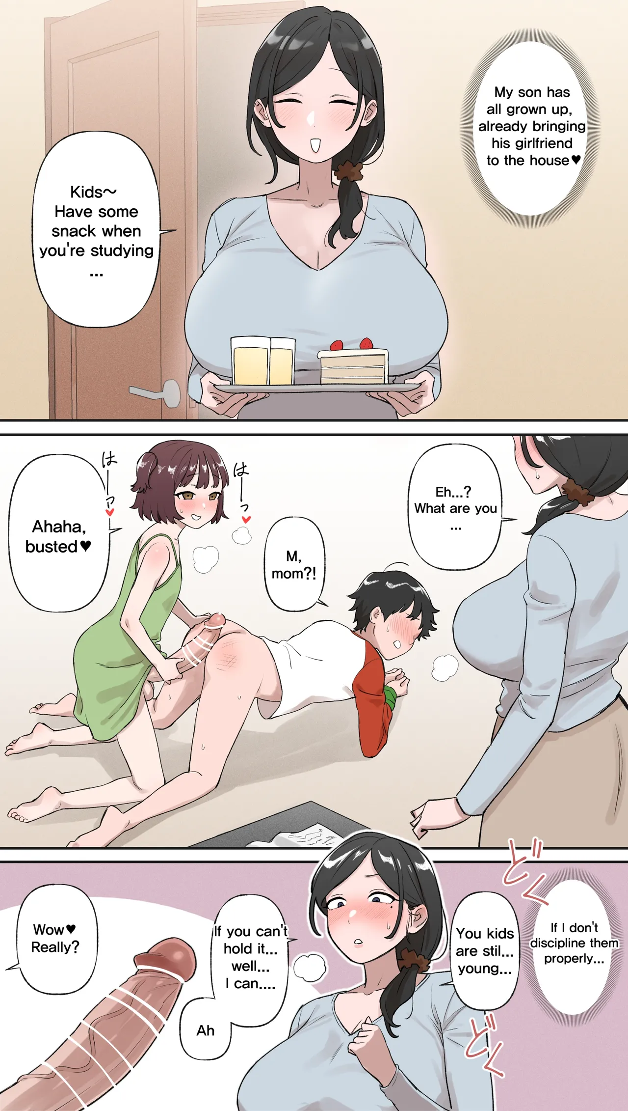 Toys 1 page 1 full