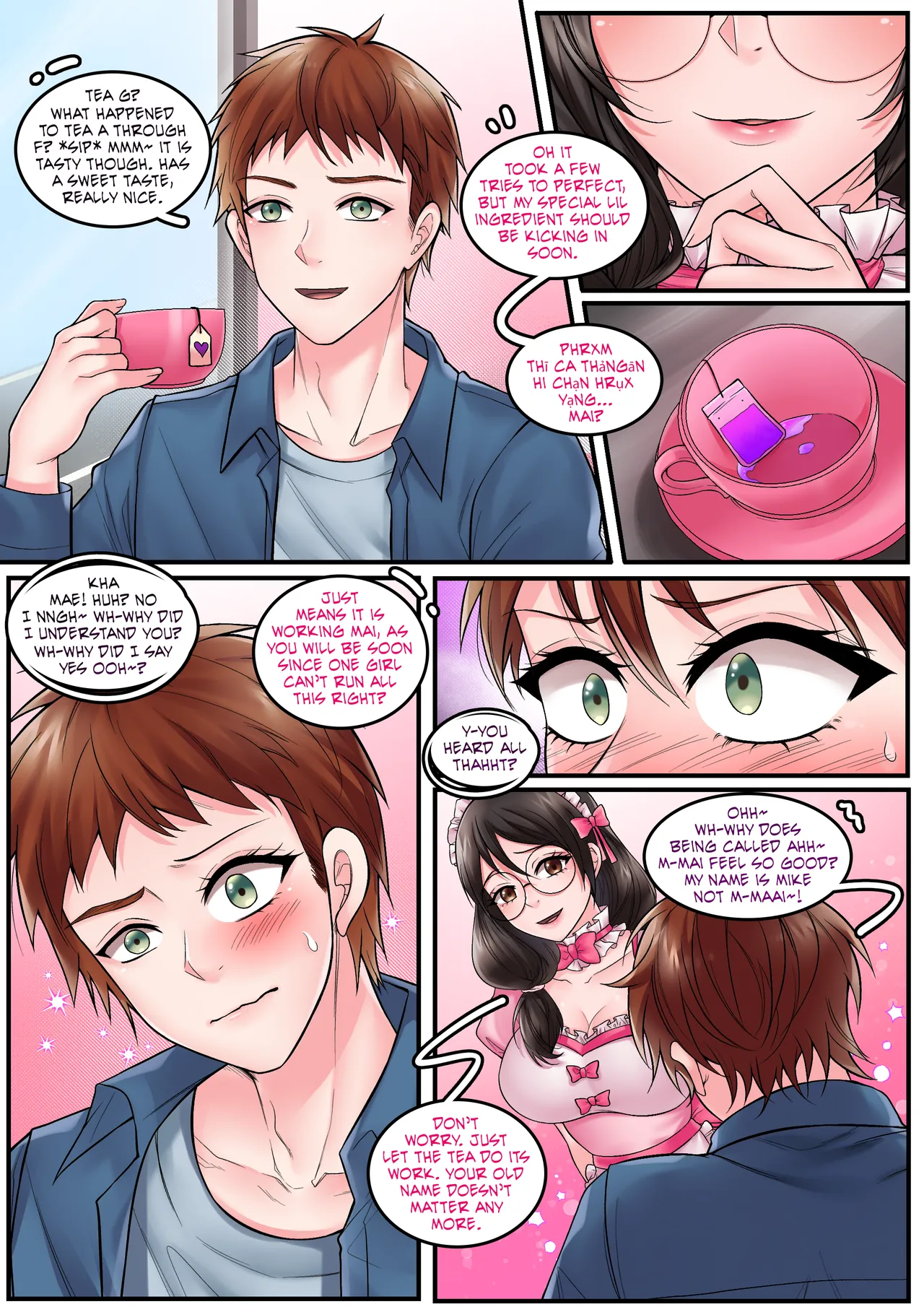 ⚠️Comics Experiment: May I Cafe page 2 full