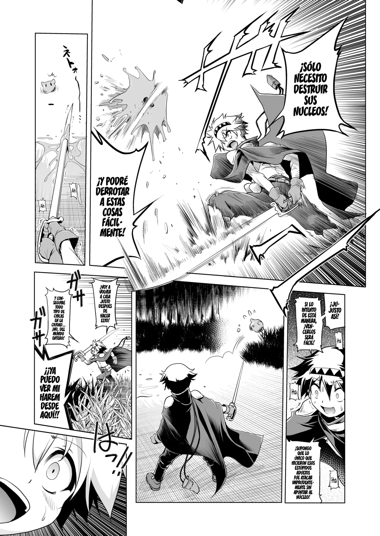 Oishii Gohan no Aru Machi 1 | Una Ciudad Llena con Deliciosos Aperitivos 1 page 4 full